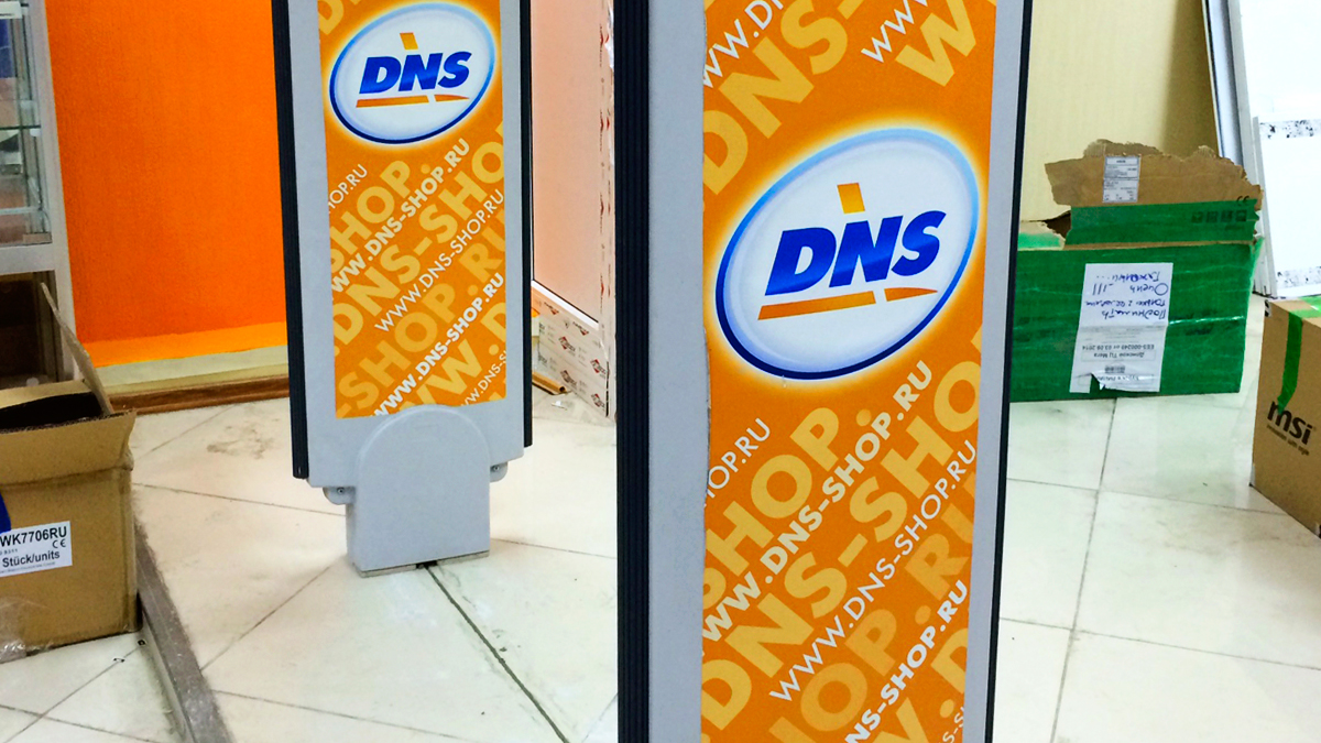 Супермаркеты электроники DNS