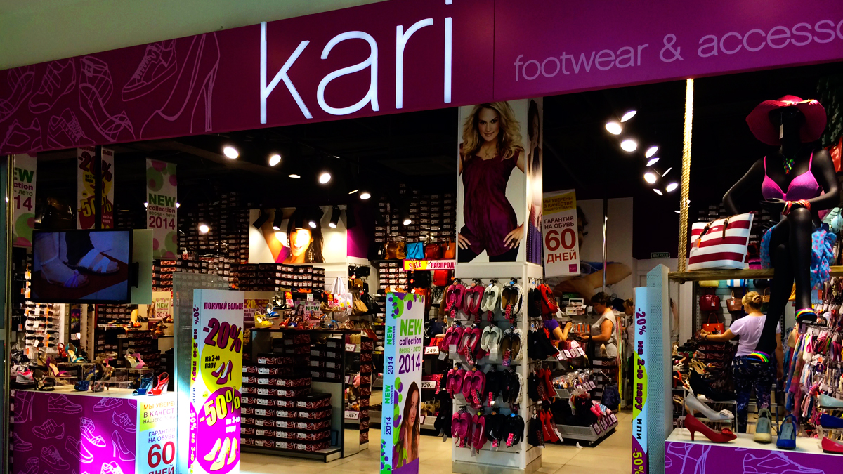 Сеть магазинов стильной обуви, модных аксессуаров и очаровательной бижутерии KARI